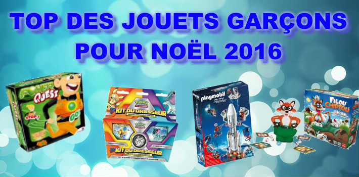 jouet noel 2016